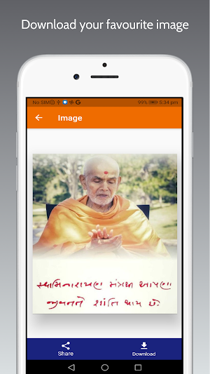 Jay Swaminarayan Screenshot 2