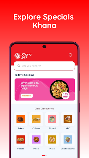 Khana247 Screenshot 1
