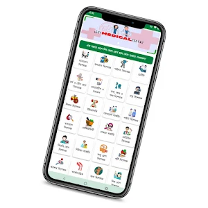 Narayanganj_Community Screenshot 0