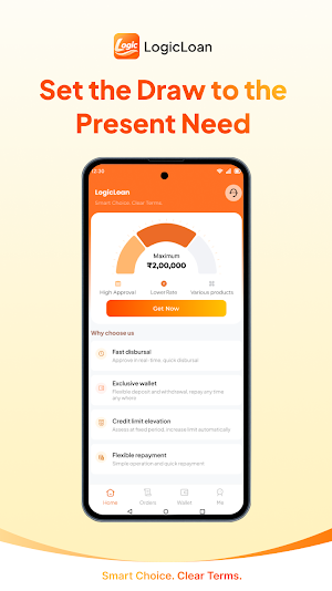 LogicLoan - Credit Assistant Screenshot 0