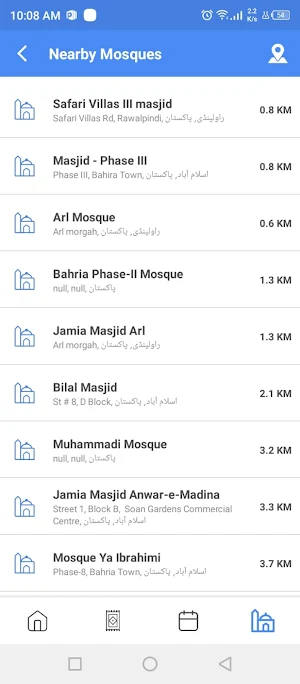 Qibla Navigation Compass Screenshot 3