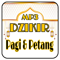 Dzikir Pembuka Rizki