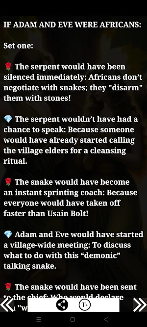 ADAM and EVE (Humer) Screenshot 3