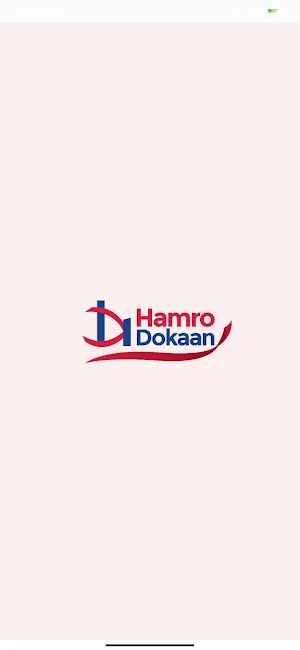 Hamro Dokaan Screenshot 0