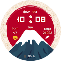 Fujiyama Wear OS Watch Face