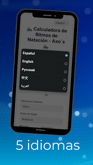 Axo's Pace Calculator Screenshot 1