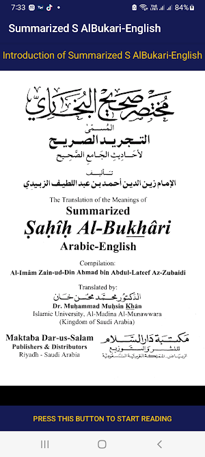 Summarized S AlBukhari-English Screenshot 3