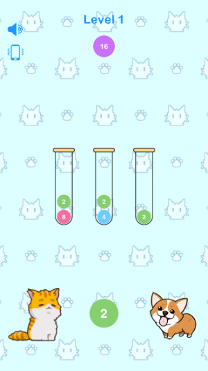 Ball Sort : 2048 Screenshot 1