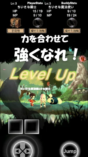 ForestFairy & the Black Flower Screenshot 2