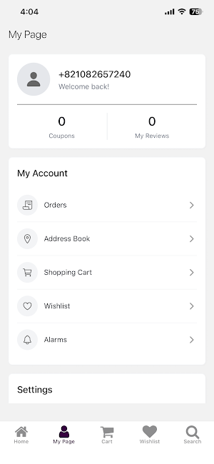 Sopogo Screenshot 2