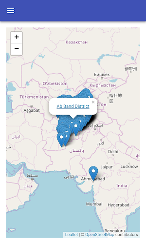 Districts in Afghanistan Screenshot 3