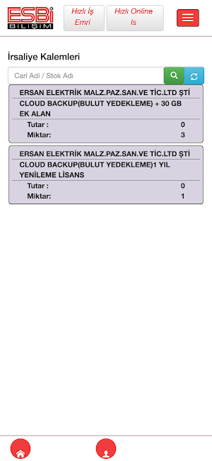 Esbi Screenshot 0