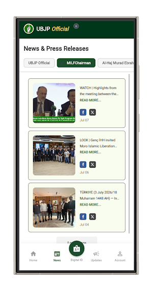 UBJP Connect - Members App Screenshot 3