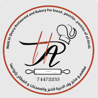 Walad Aldeera Restaurant