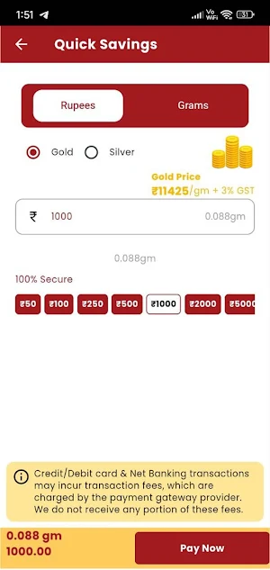 Murugan Jewellers Screenshot 3