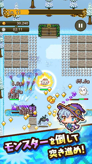 ピコピコサバイバーズ2D：爽快アクションRPG Screenshot 3