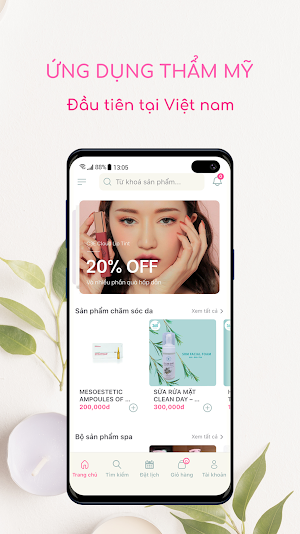 Suplo Cosmetic & Spa Screenshot 0