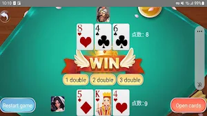 3Patti  Katti Screenshot 1