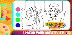 Skibidi Toilet Cameraman TITAN Screenshot 1