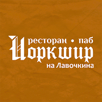 Йоркшир Паб