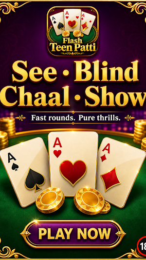Flash Teen Patti Screenshot 2