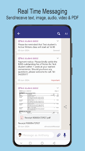 Popular Learning Centre Screenshot 2