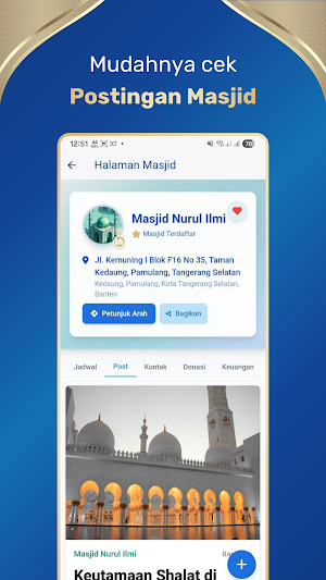 Kemasjid Screenshot 3