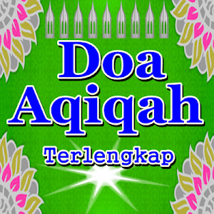 Do'a Aqiqah Terlengkap Screenshot 0