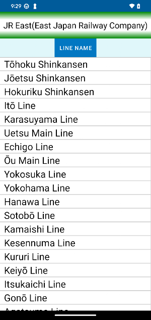 Den-Sha : Japan Railway Map Screenshot 2