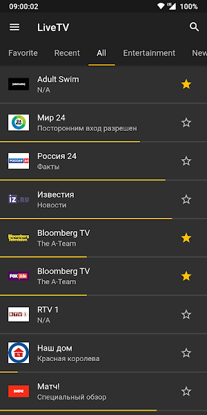 FastoTV Screenshot 1