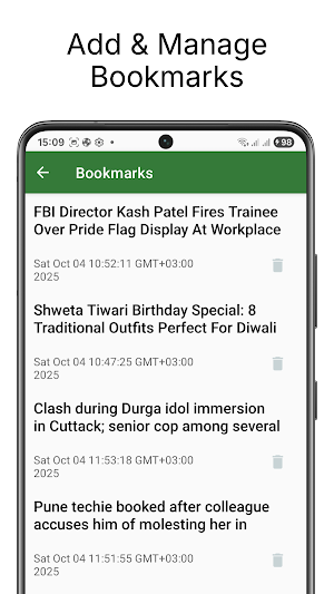 India News Screenshot 1