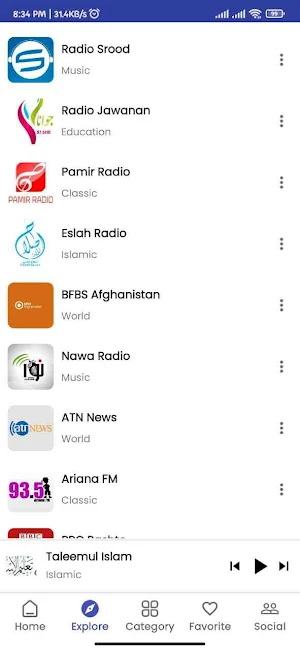Afghanistan Radio Online 2023 Screenshot 2