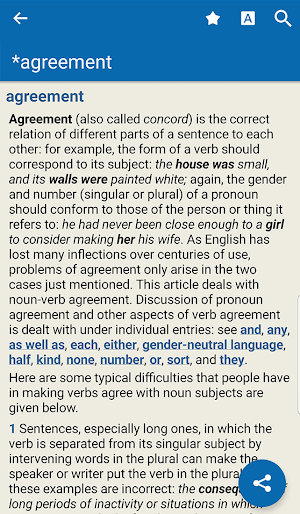 Oxford A-Z of English Usage Screenshot 0