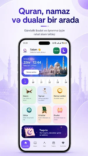 Furqan İqra Screenshot 0