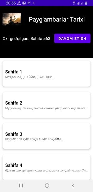 Payg'ambarlar Tarixi Screenshot 2