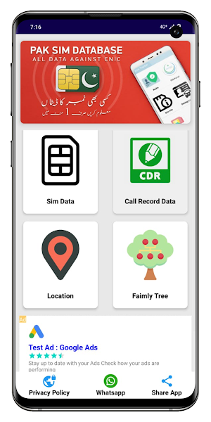 Sim Owner Details Screenshot 1