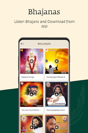 Aumaujayaa Screenshot 3