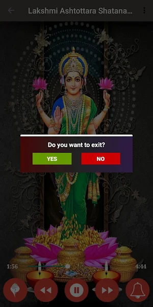 Sri Lakshmi Ashtakam Screenshot 3