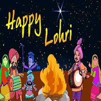 Happy Lohri: Greetings, Photo 
