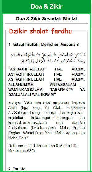 Panduan Sholat Sunah Screenshot 1