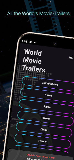 World Movie Trailer Screenshot 1