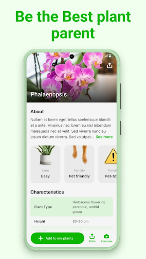Leavif - Plant identifier Screenshot 3