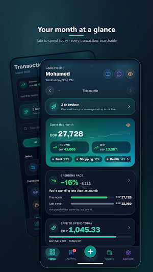 Masareef: Expense Tracker Screenshot 0