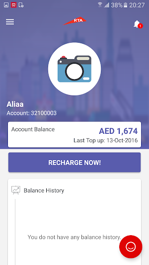 Smart Salik Screenshot 1