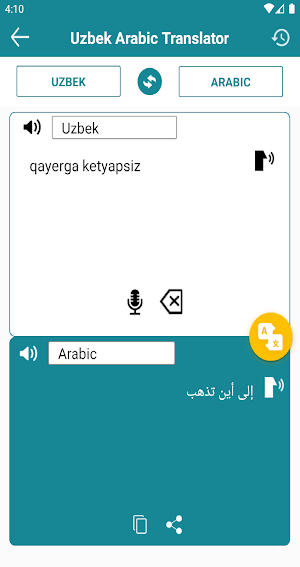 Uzbek Arabic Translator Screenshot 2