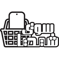 Souq Shidia - سوق شيديا
