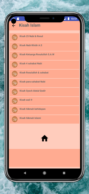 Muslim: 1001 Buku Saku Islam Screenshot 3