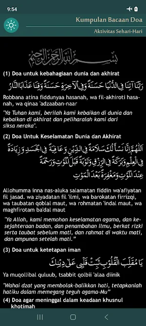 Doa Harian (Islam) Screenshot 1