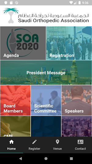 SOA 2020 Screenshot 0