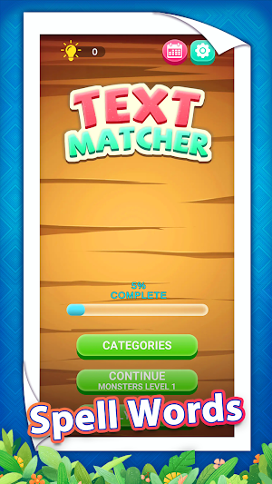 Text Matcher Screenshot 0